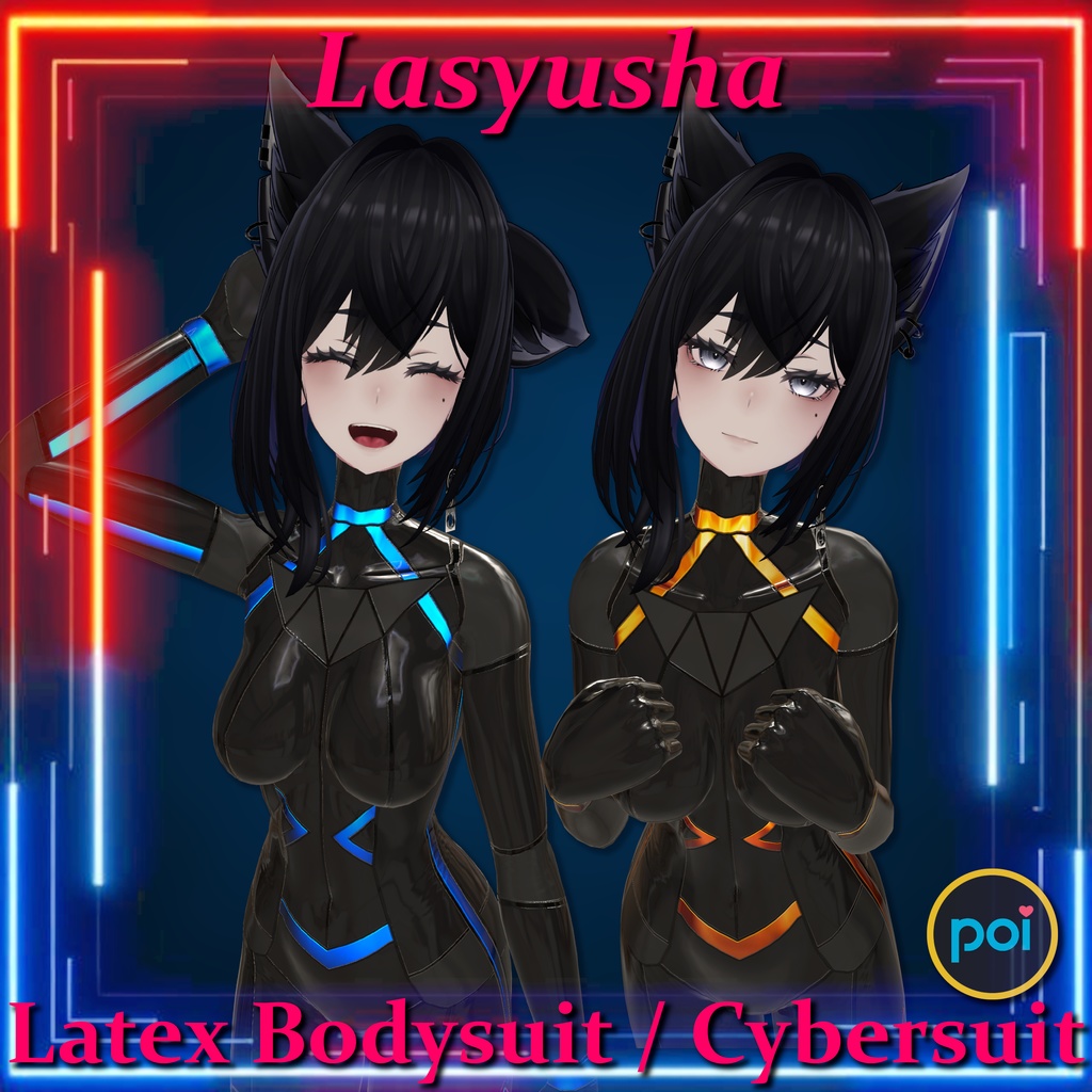 Latex Cybersuit / Bodysuit Texture Pack for Lasyusha image
