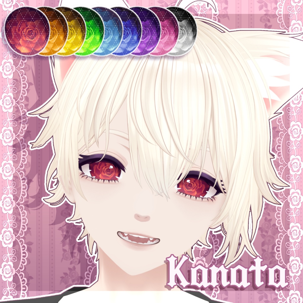 [彼方-Kanata] 🌹 Thornless Rose Eyes + Make-up 🌹 image
