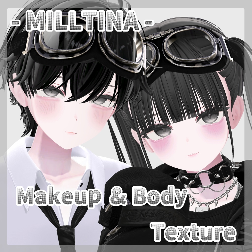 【Milltina/ミルティナ】ミルティナくん/ちゃん Makeup＆Body Texture 2種 image