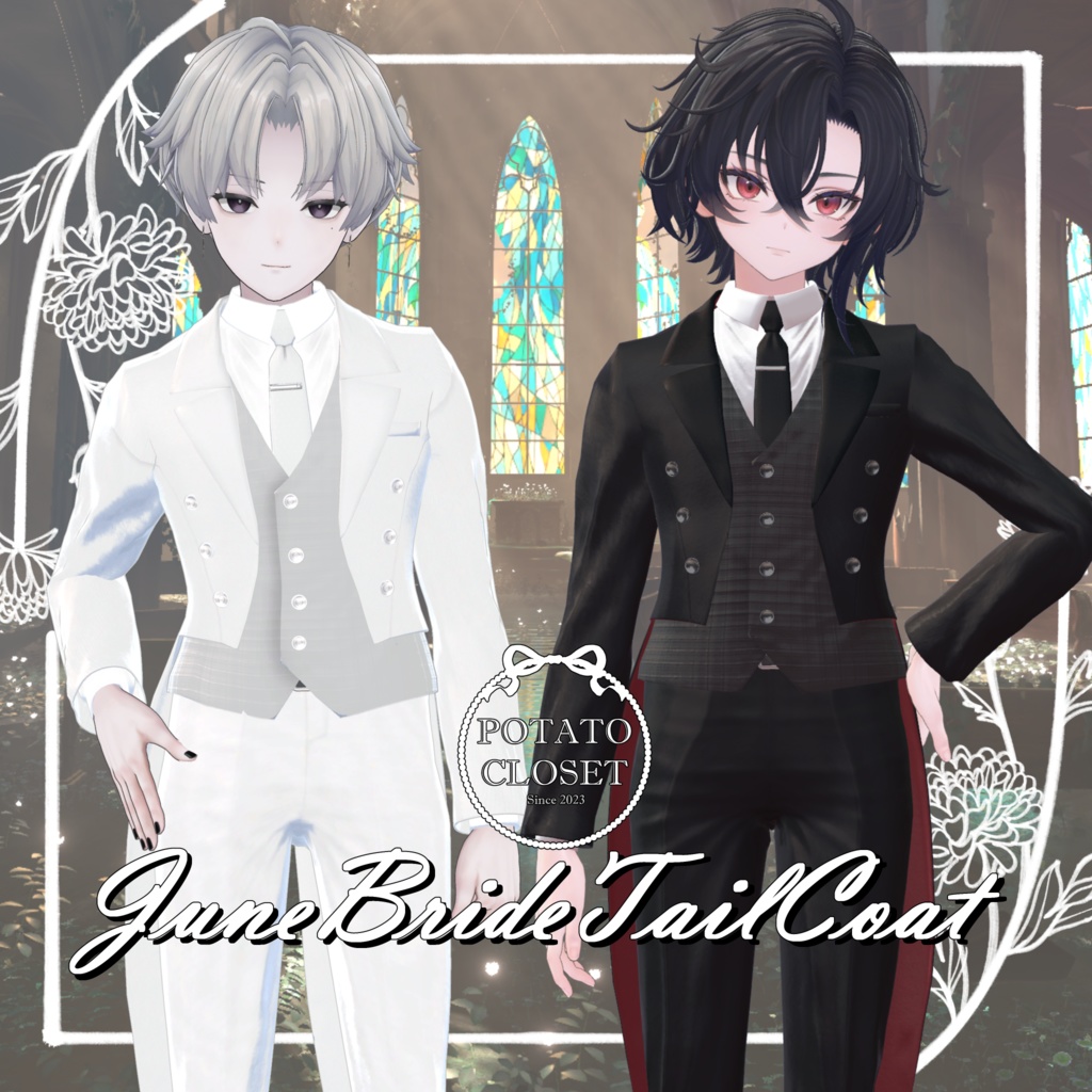 June Bride Tailcoat image
