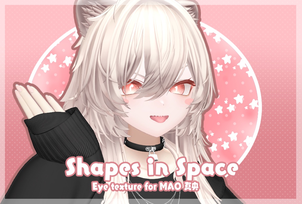 For Mao Shapes in Space Eye Texture image