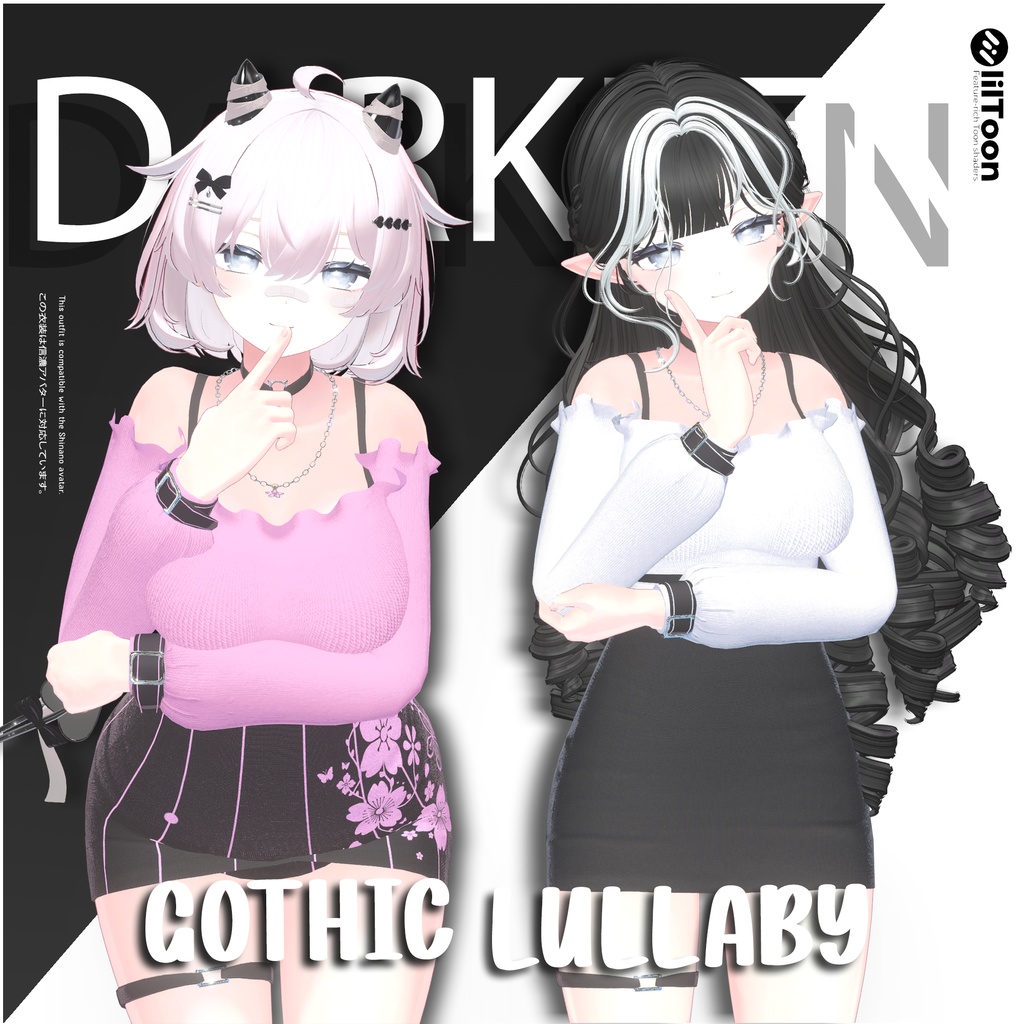🖤🎀 Gothic Lullaby – Outfit for Shinano | ゴシックララバイ – しなの対応衣装🕯️✨ image