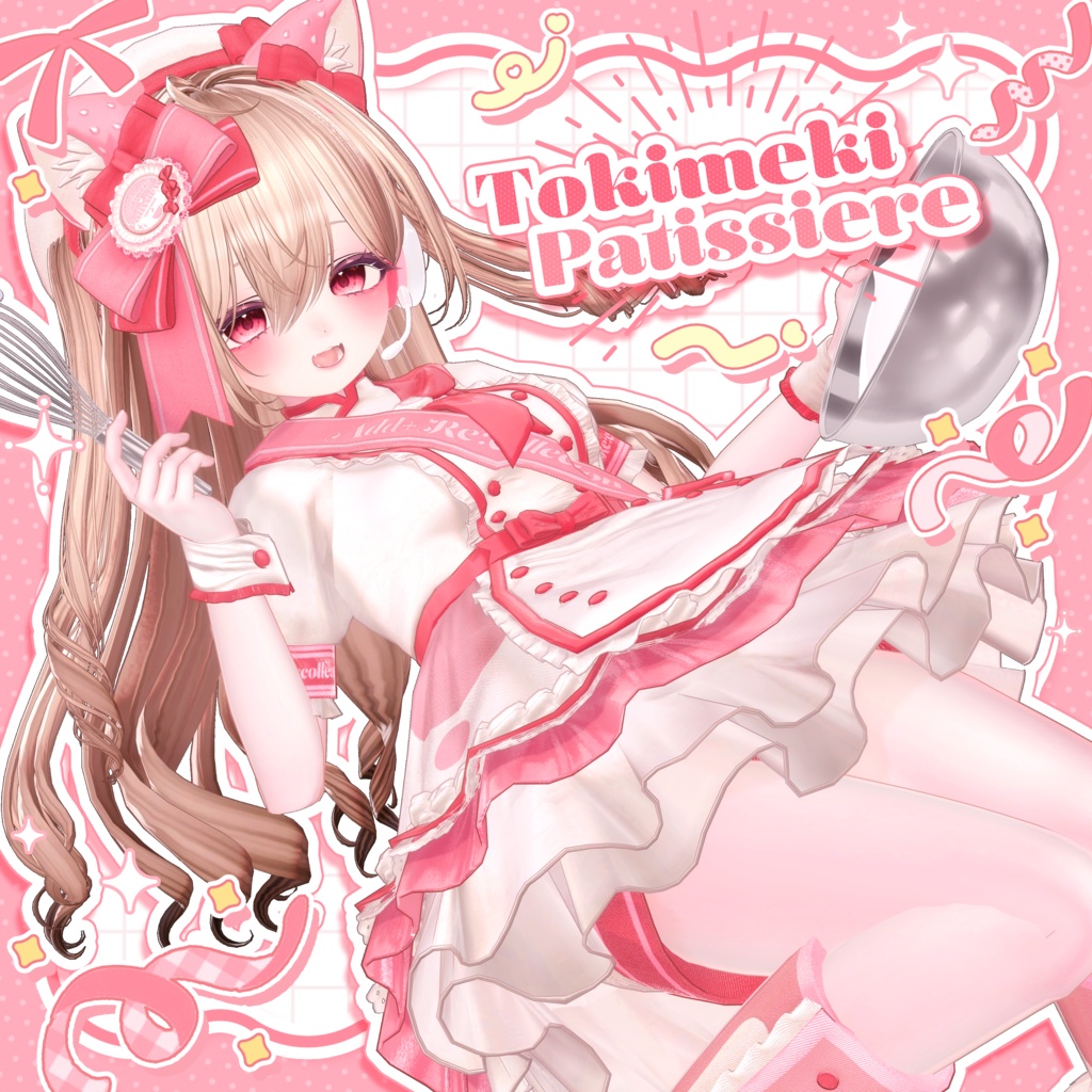 Heart-Fluttering Patissiere / Compatible with 14 avatars image