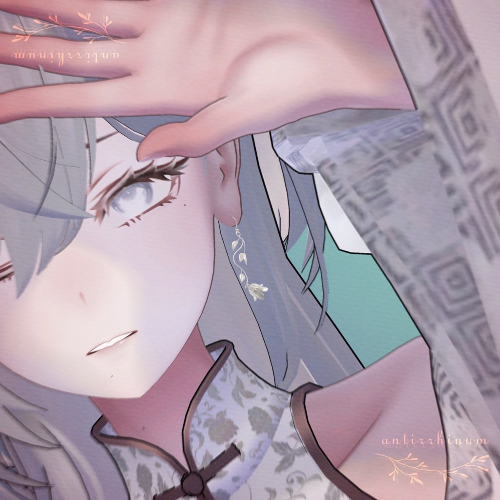 Lily of the Valley Pierce - Modular Avatar Compatible image