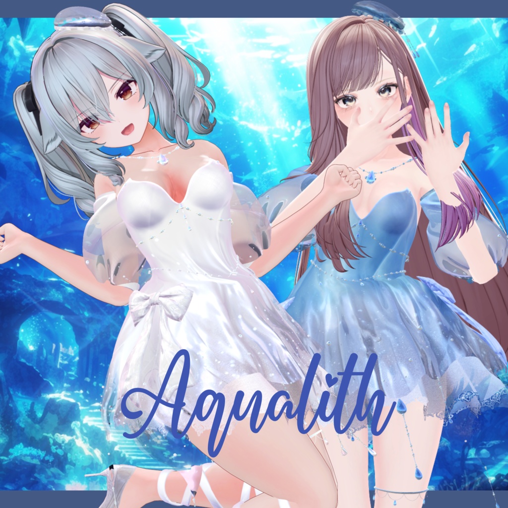 Aqualith image