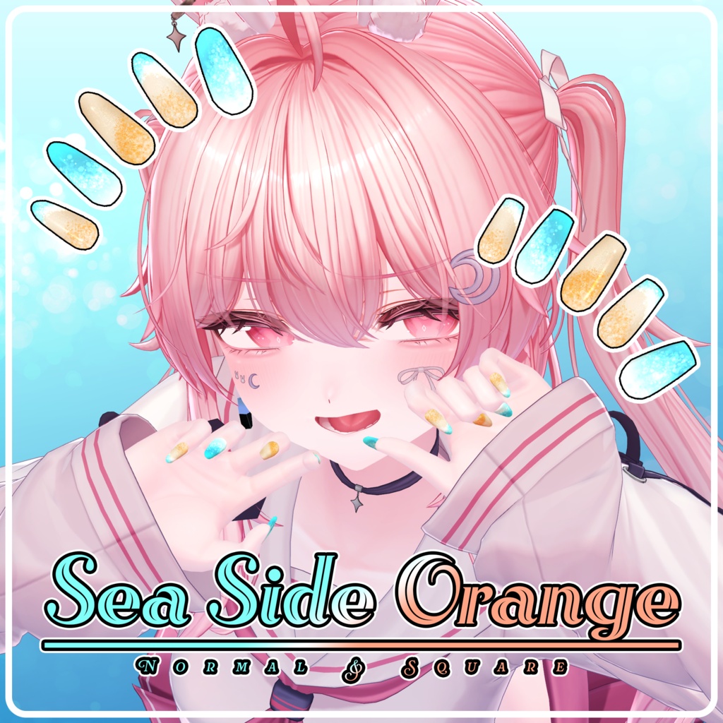 SeaSideOrangeNail image