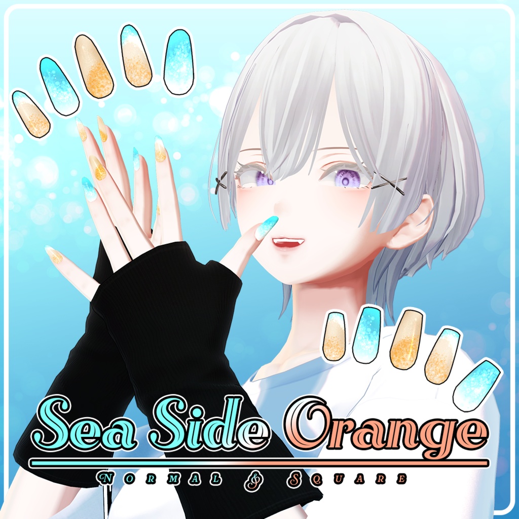 SeaSideOrangeNail image