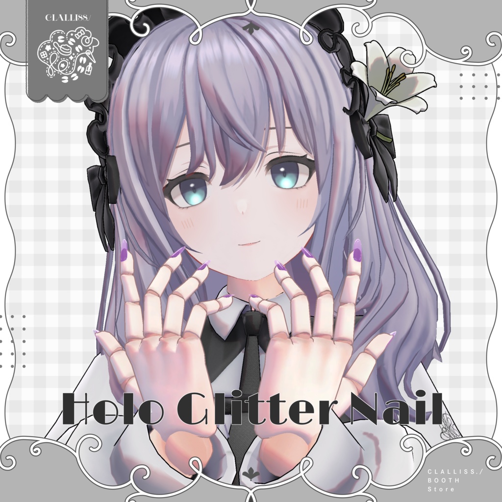 【MDollNail対応】Holo Glitter Nail【3アバター対応】 image
