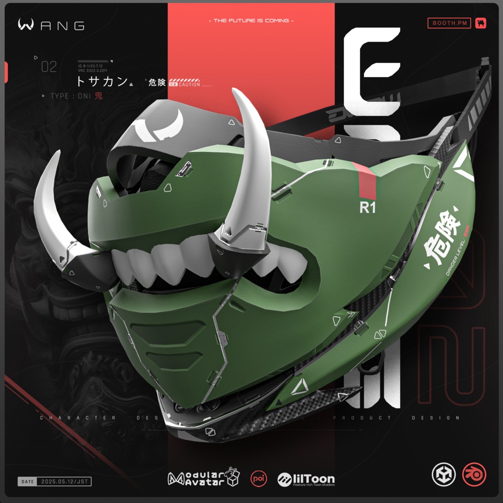 TOSAKAN MaskCyberpunk Style image