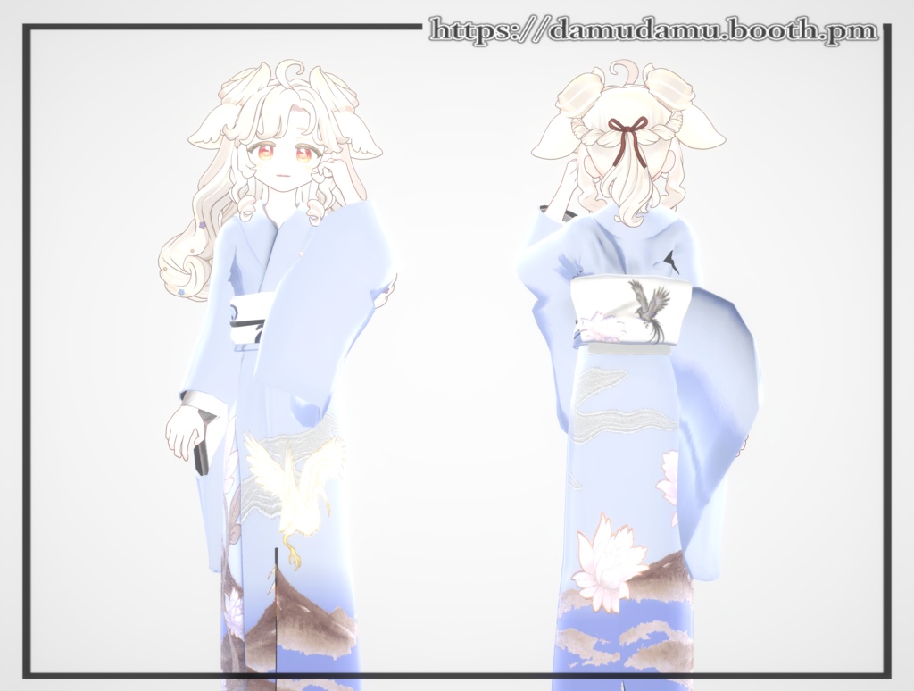 Kimono, Japanese umbrella and spectacles set image