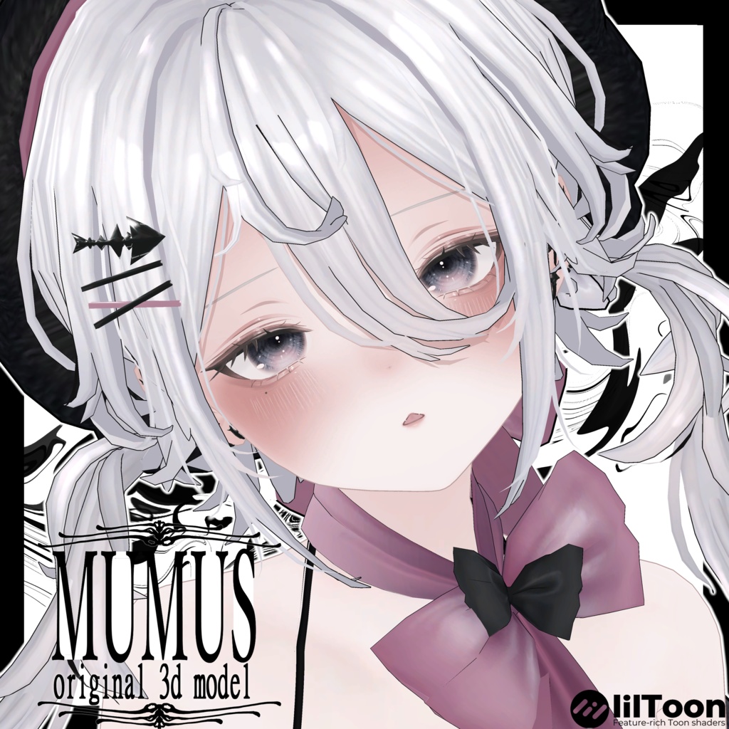 MUMUS image