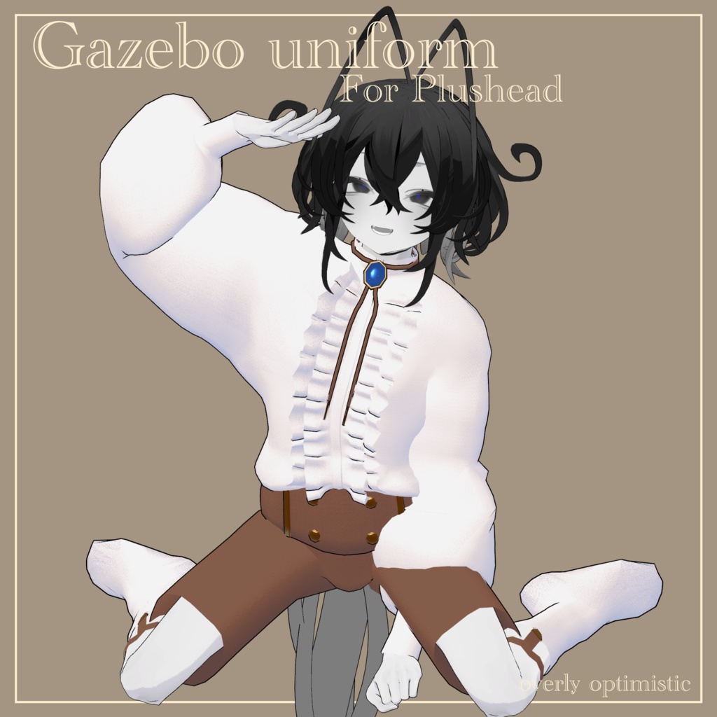 Gazebo Uniform [PlusHead Exclusive] image