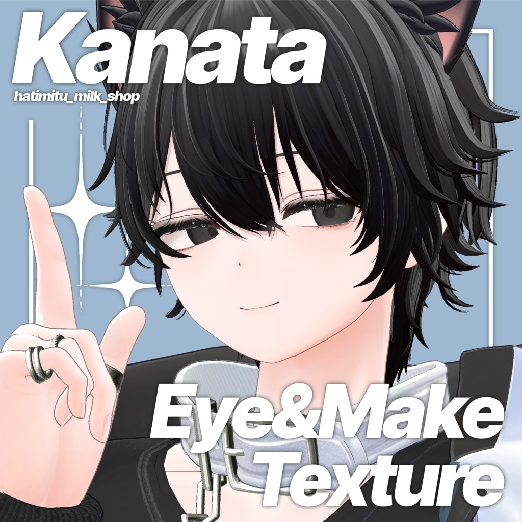 【彼方専用】Kanata_eye＆maketexture image