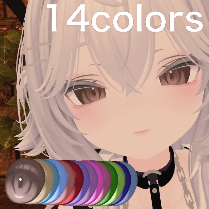 【無料】シンプル書き込みアイ【3アバター対応】【ルルネ】【マヌカ】【ショコラ】 image