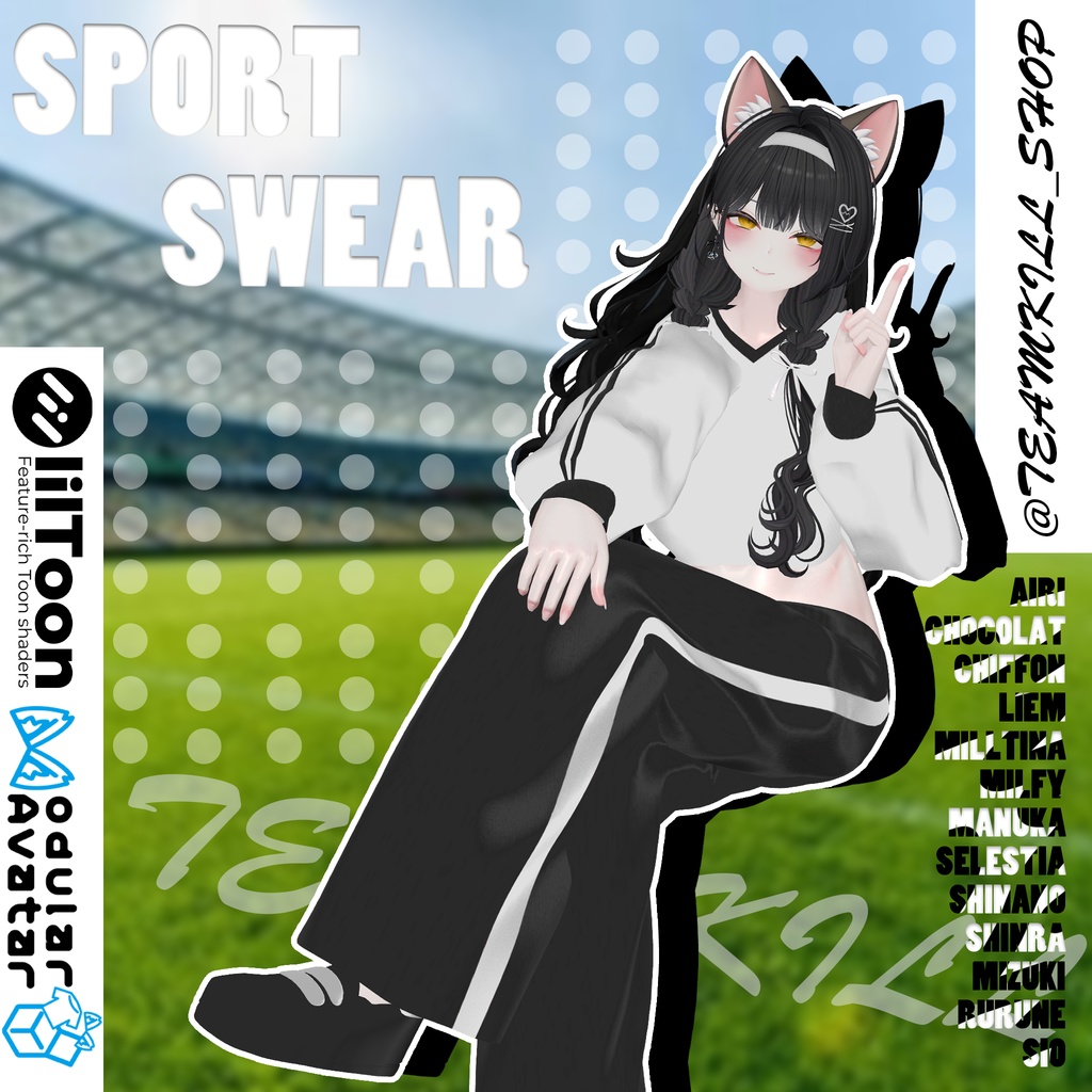 👟 Sportswear ⚽  【13アバター対応】 image