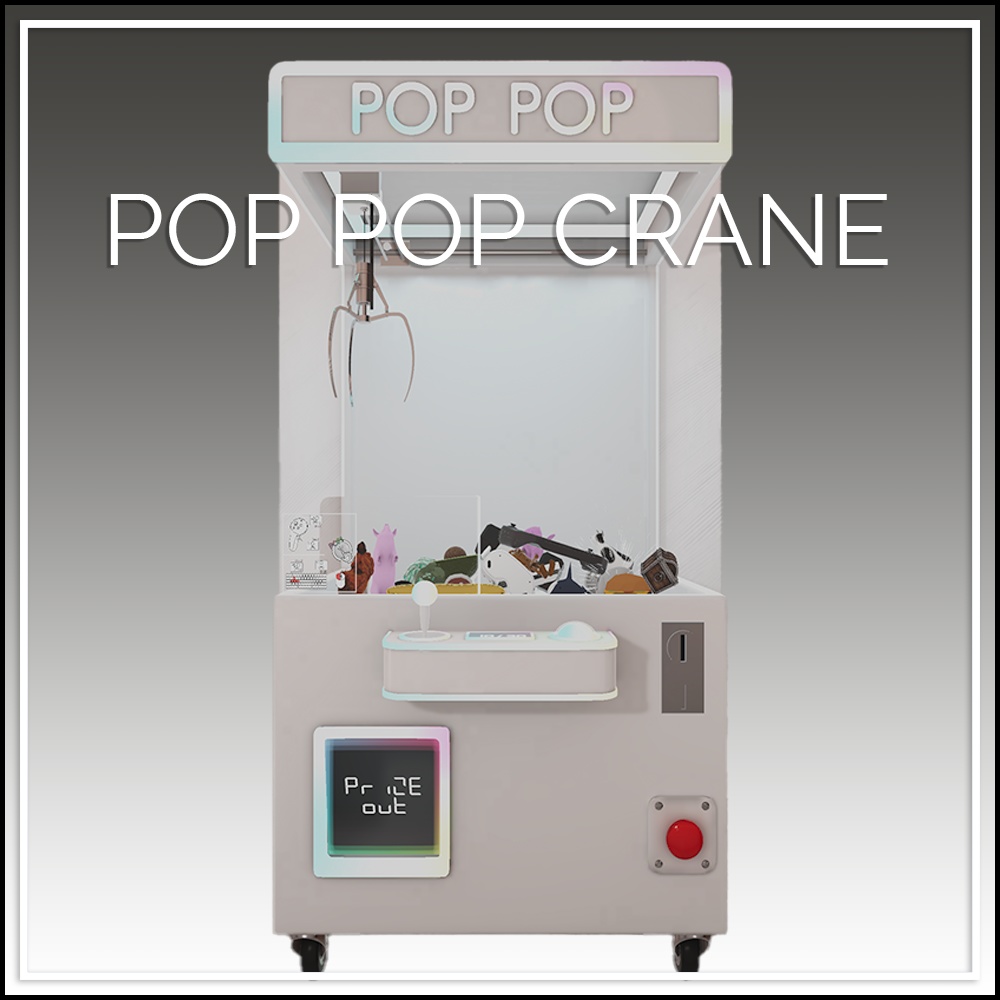 [VRCワールド] POP POP CRANE クレーンゲーム image
