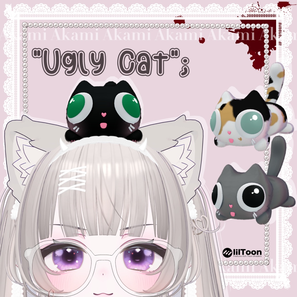 Ugly Cat 醜い猫 ♡ image