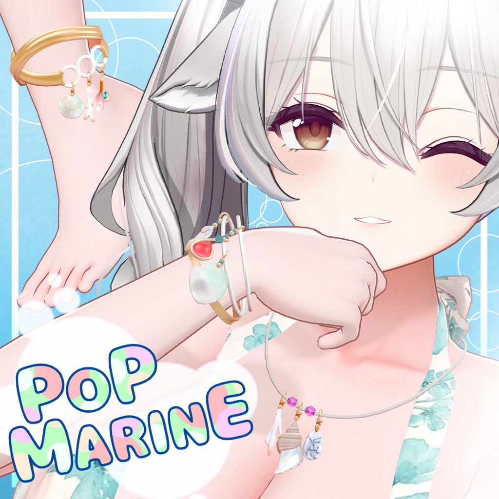 【VRChat想定】POP MARINE【PB対応】 image
