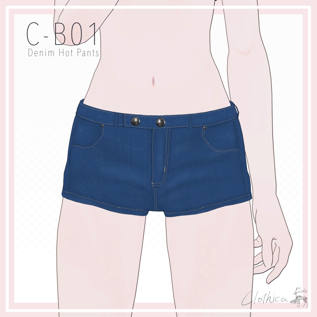 [Grus/Lapwing]C-B01 Denim Hot Pants image