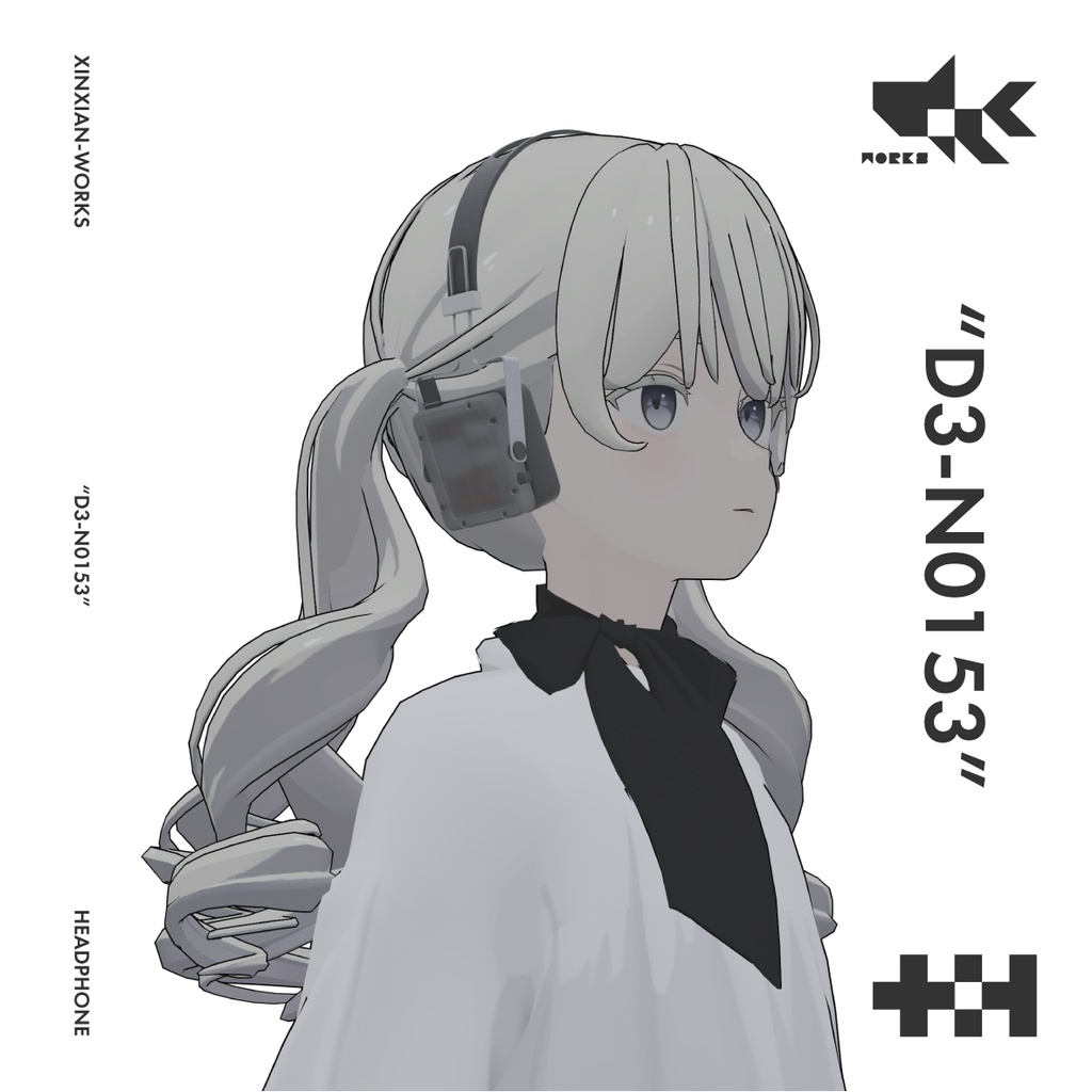 "D3-N0153" HEADPHONE image