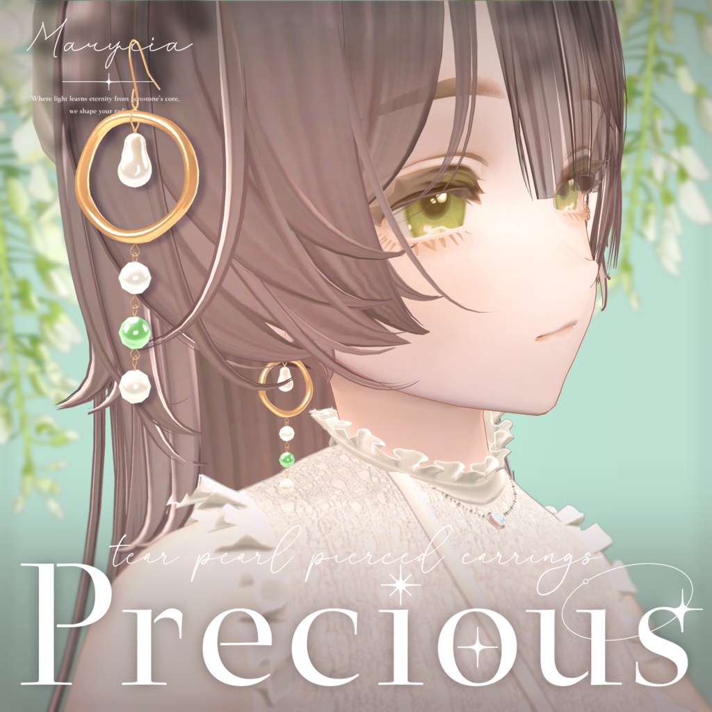 Tear Pearl Pierced Earring [300] image