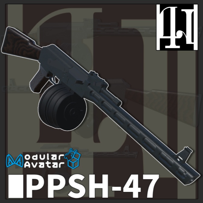 PPSH-47 with firing mechanism image