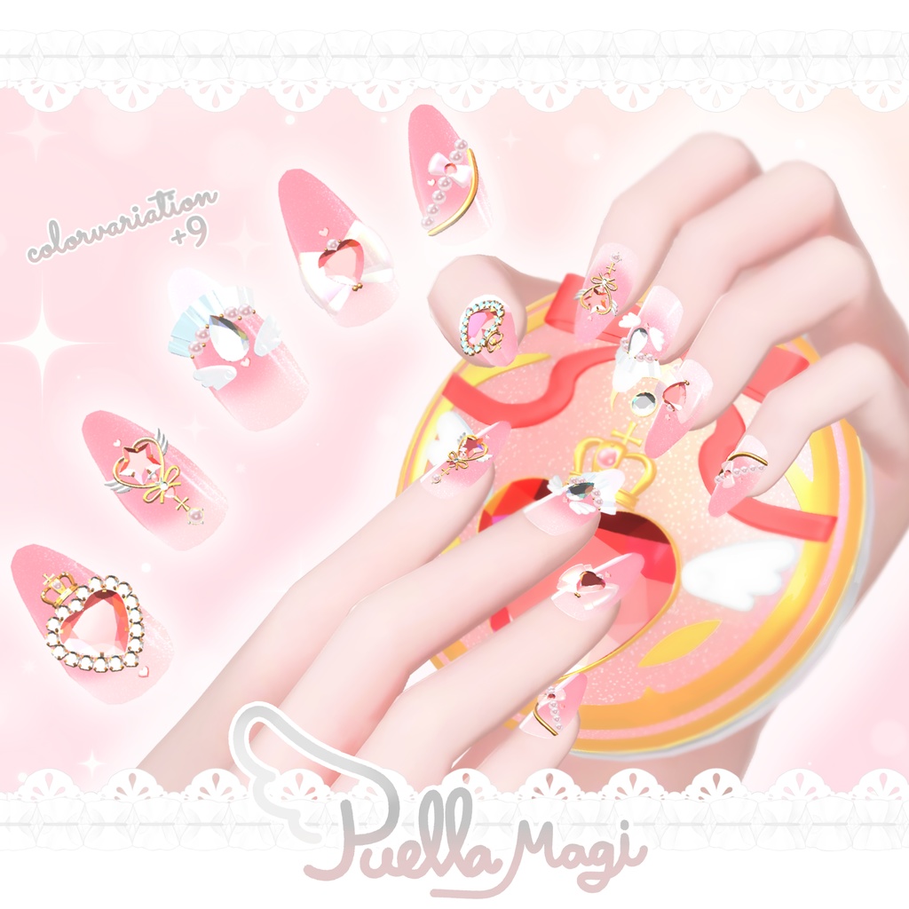 Puella Magi Nail image