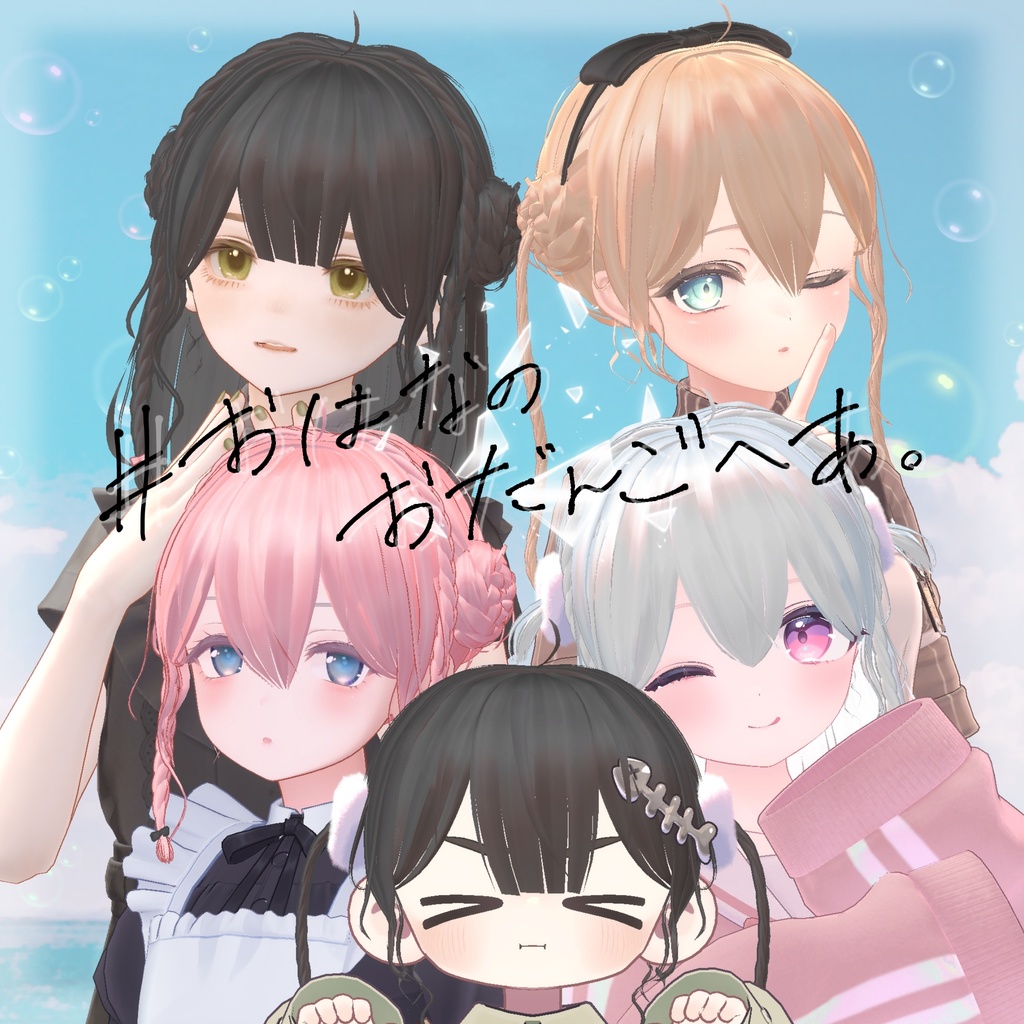 Floral Bun Hairstyle image