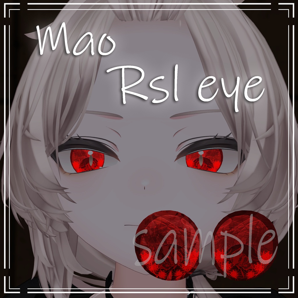 [Mao/Zhen Yang  Dui Ying ]Rsl.M eye texture image