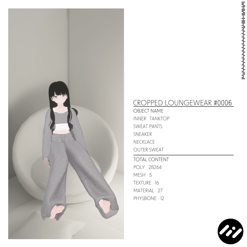 Cropped Loungewear #0006 image