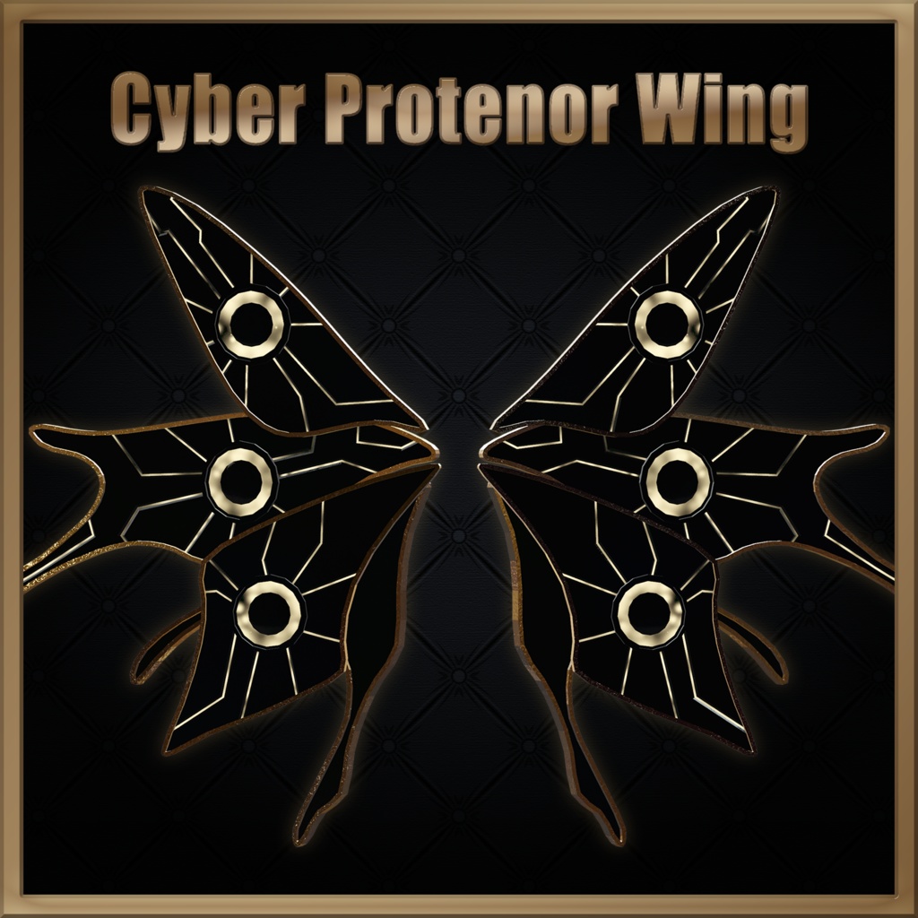 CyberProtenorWing image