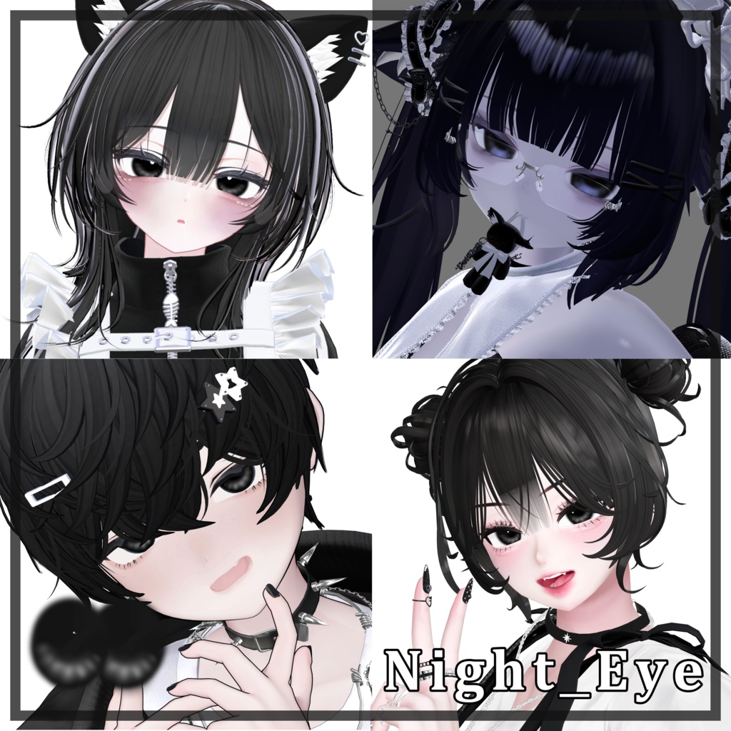 Nightht Eye Tecture image