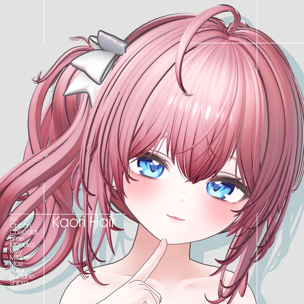 [12 Avatars] Kaori Hair image