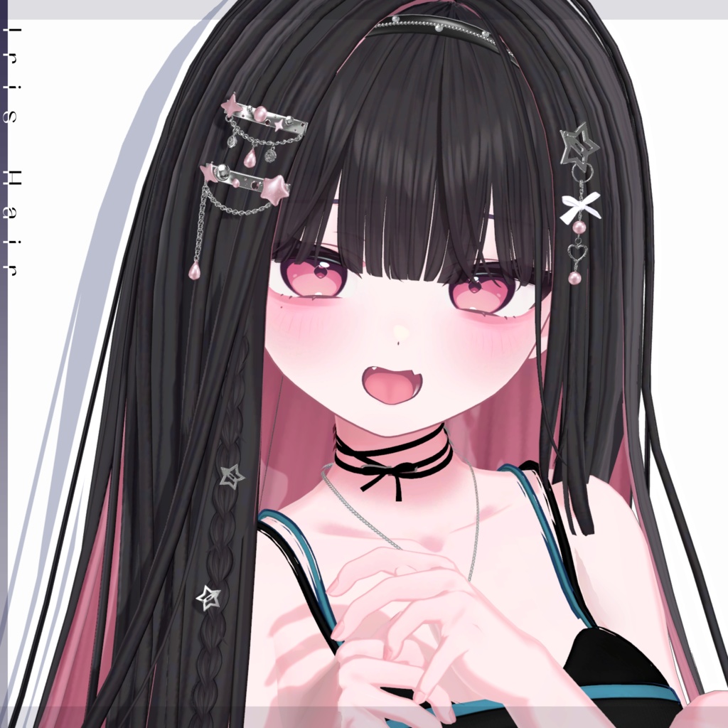 【10 avatars】【VRC Hair】♥ Iris_Hair ♥ image
