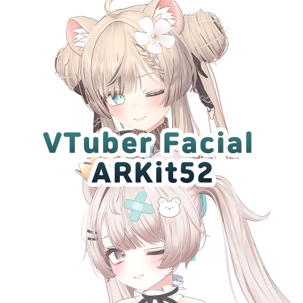 Vtuber ARKit52 Facial Tracking BlendShapeKey AddOn image