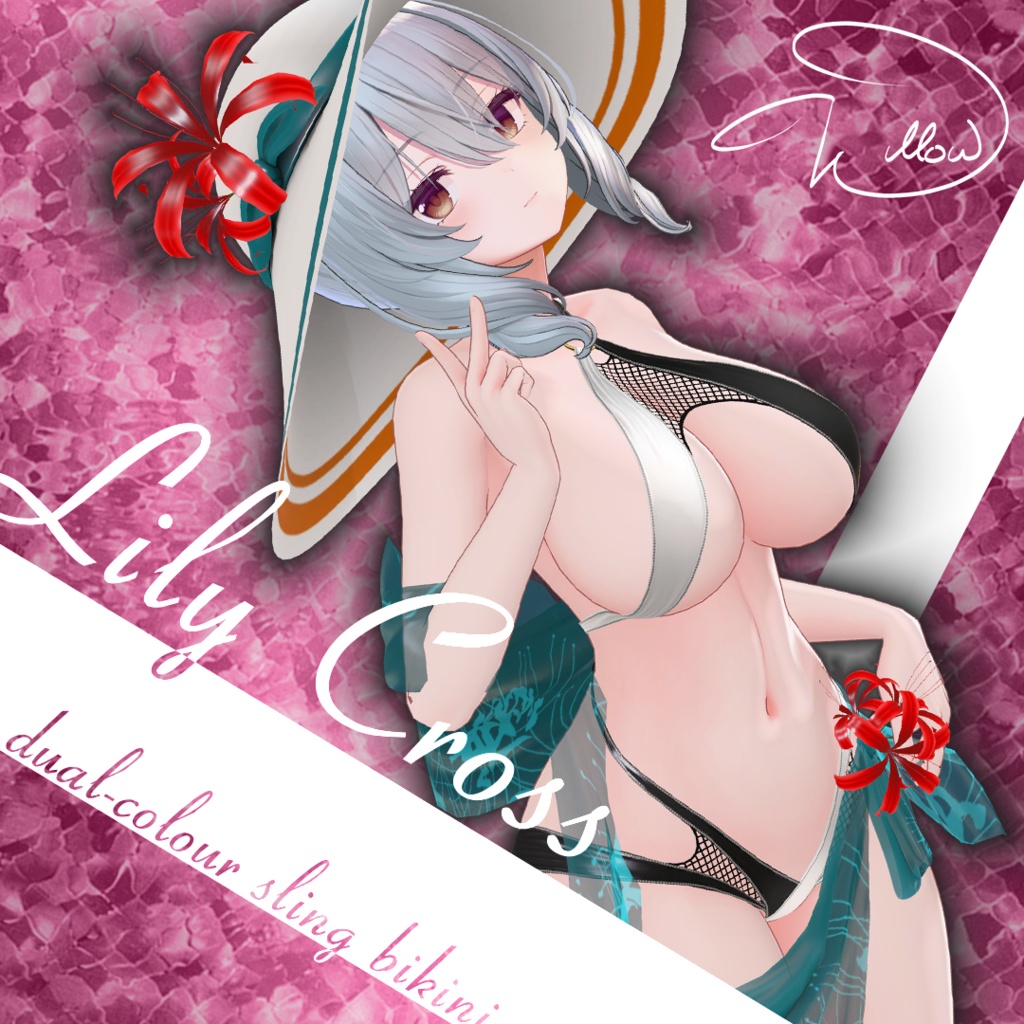 "Lily-Cross" Dual-Colour Sling Bikini image