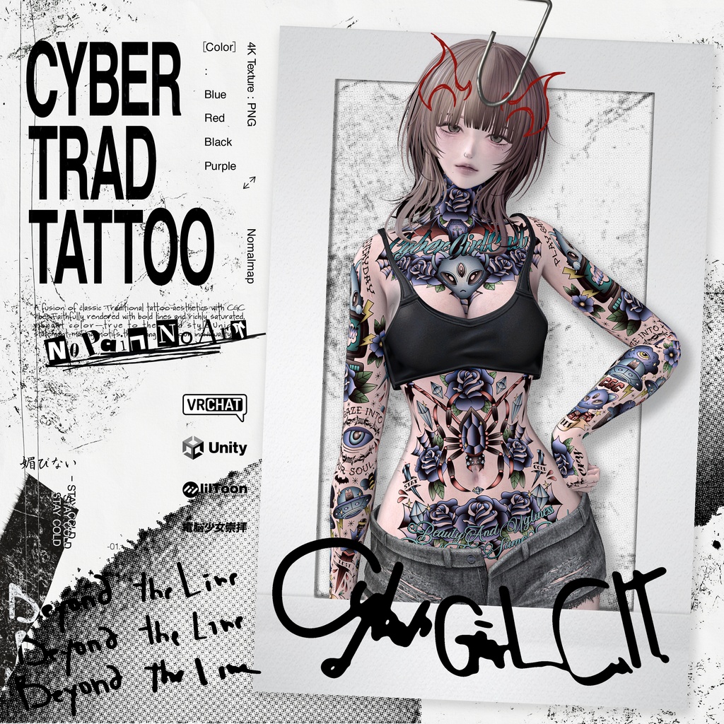 Cyber Trad Tattoo image