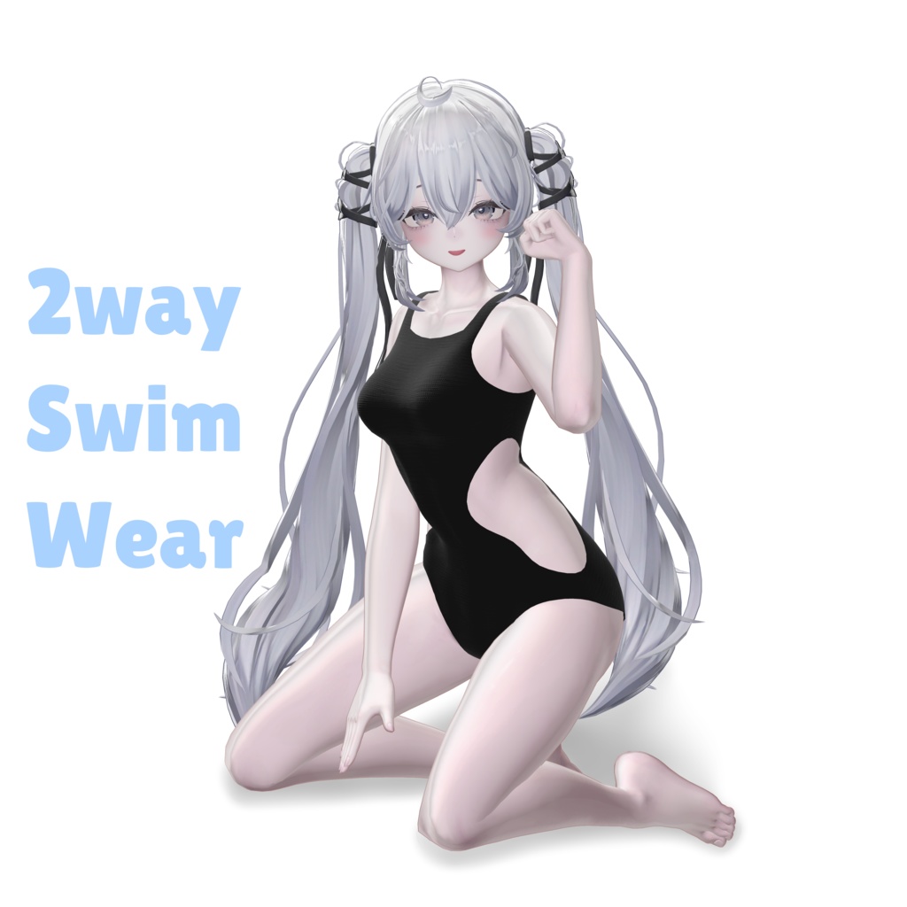 2-Way Swimwear image