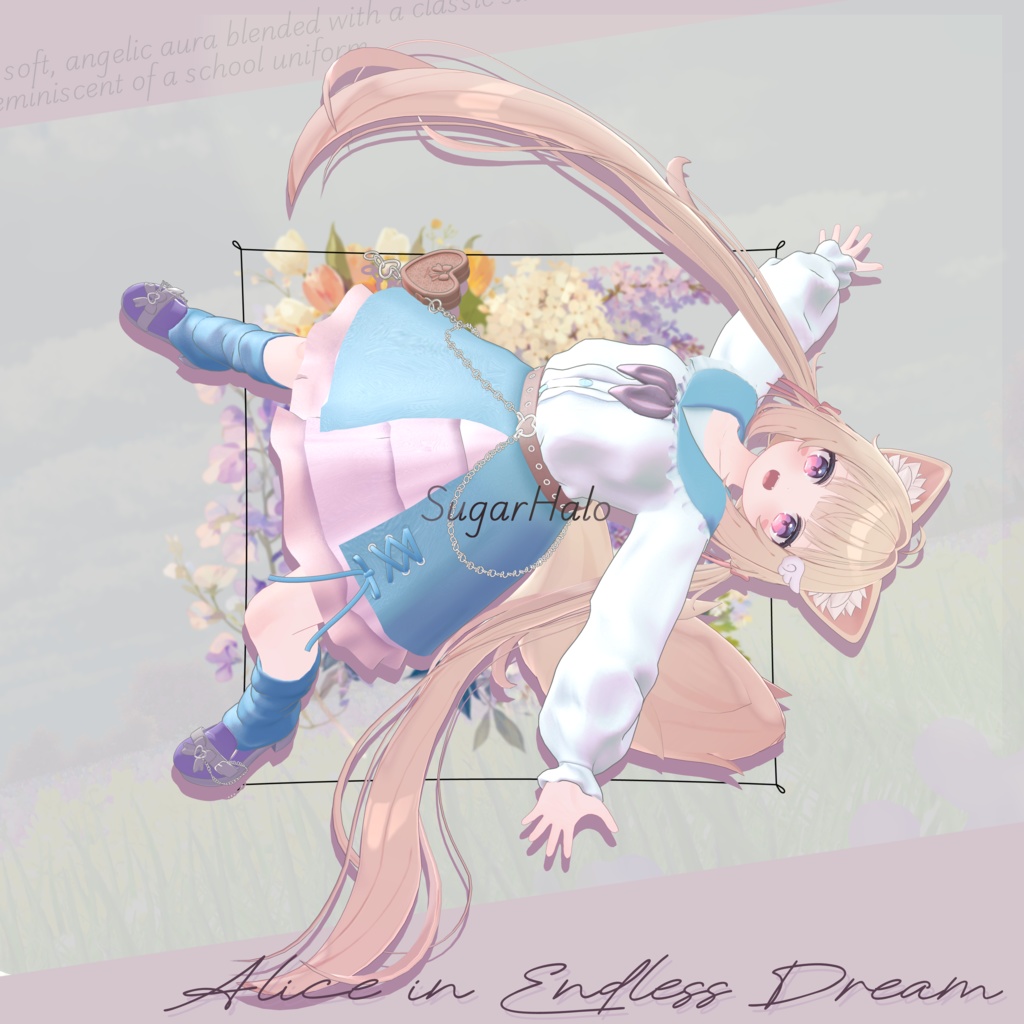 SugarHalo【5アバター対応】 image