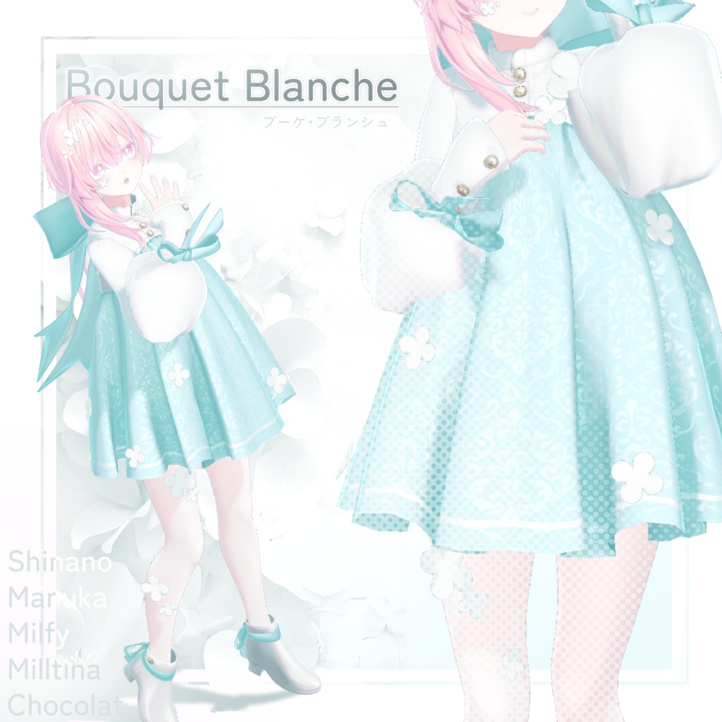 Bouquet Blanche image