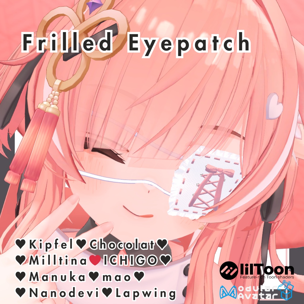 Frilld Eyepatch image