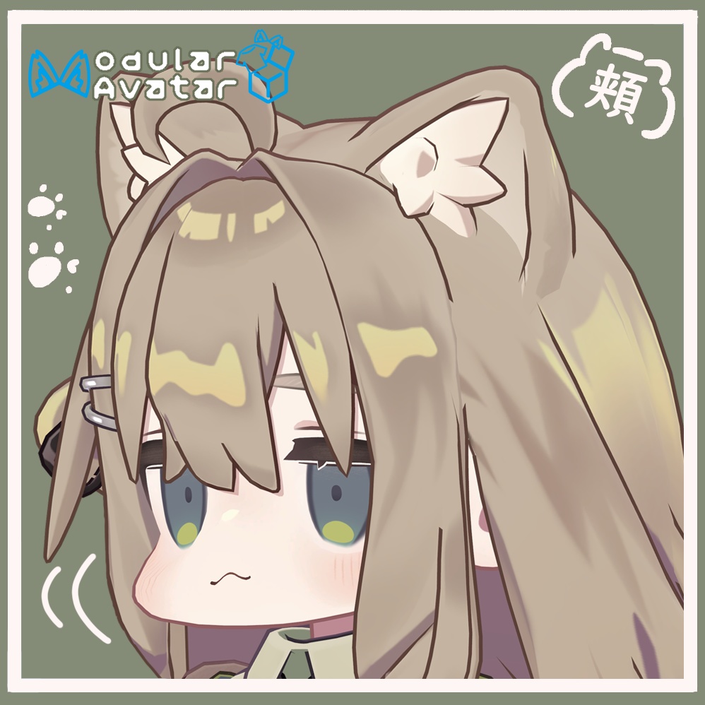 「キプフェル」頬 - Face Cheeks for [Kipfel] image