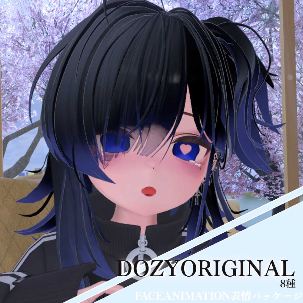 dozy original Midwinter-chan expressions  8 types image
