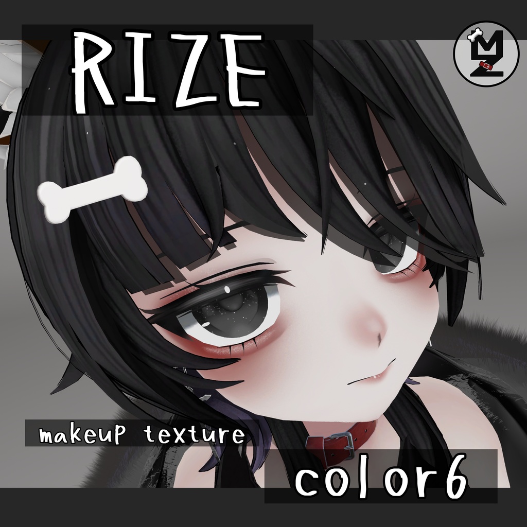 【Rize専用】makeup texture 　color6　MZ3 image