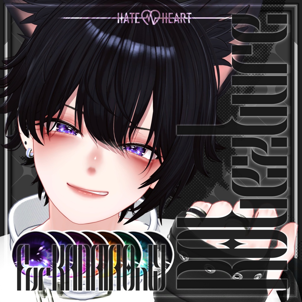 『RO Texture』（彼方-Kanata-くん専用テクスチャ） image