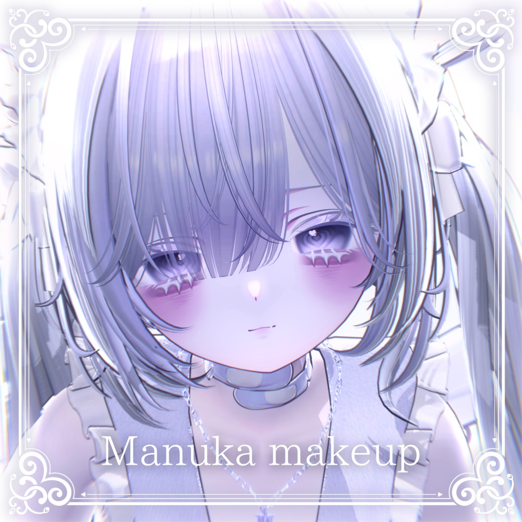 【マヌカ-Manuka】⟡.·Manuka makeup texture image