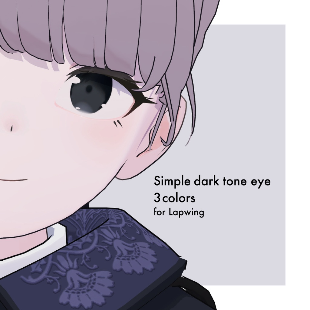 [Lapwing] Simple Dark Tone Eyes image