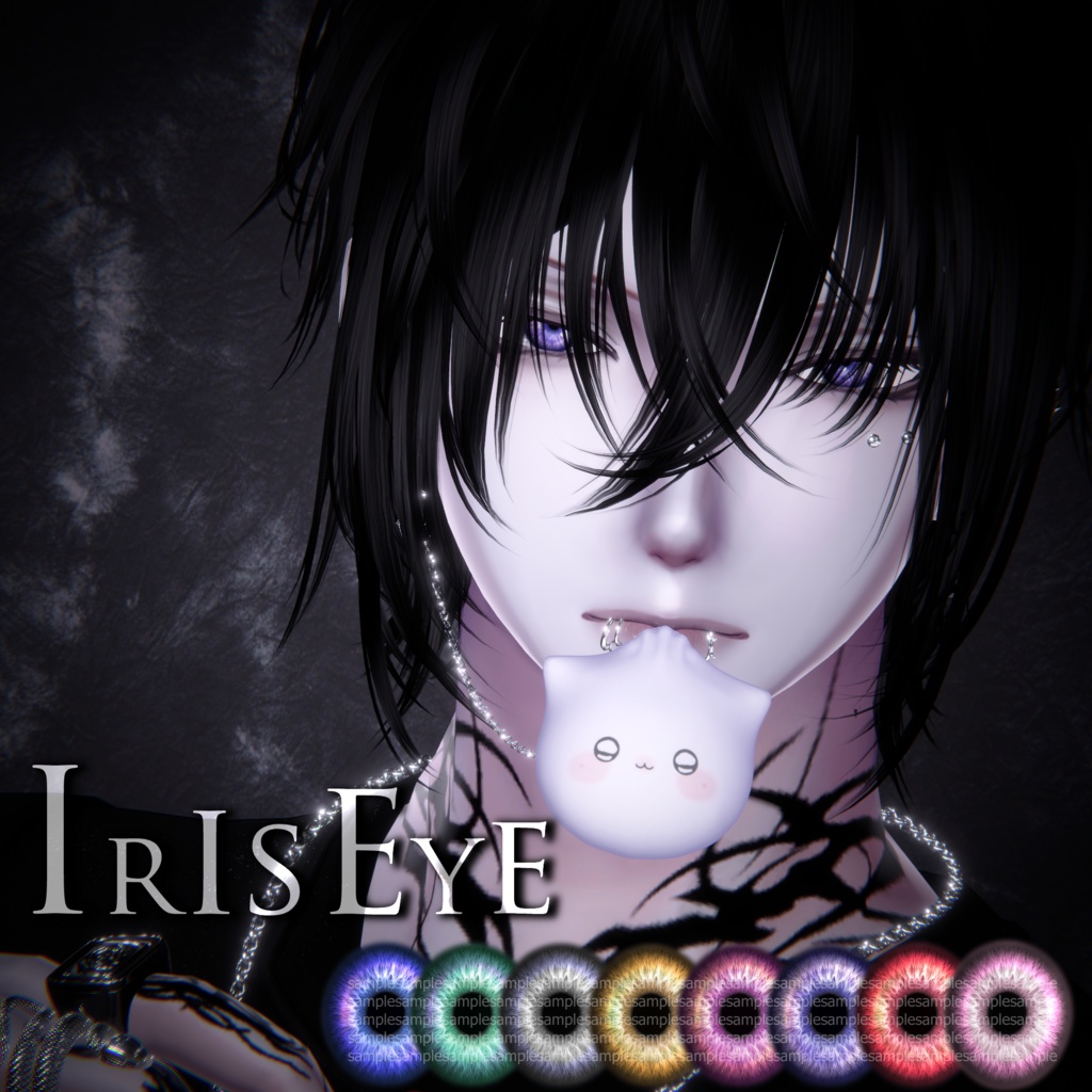 IrisEye (Minase/Komanon/Madaragumo/Moroha) 5 avatars planned for support image