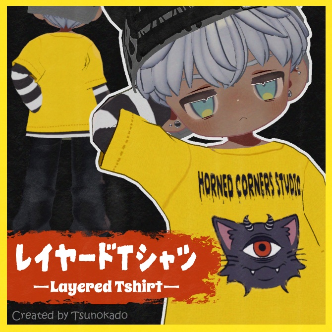 レイヤードTシャツ -Layered Tshirt-【キプフェル対応】 image