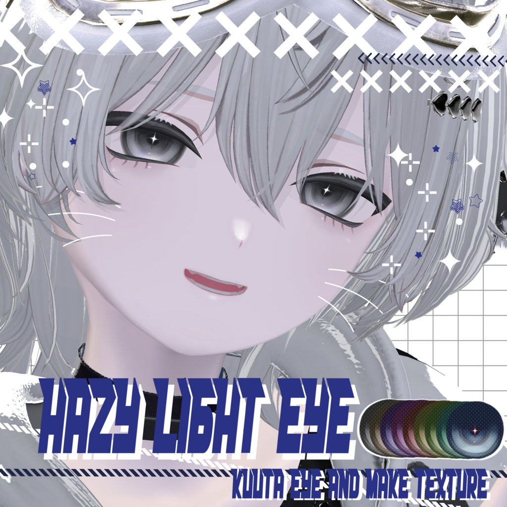 HAZY LIGHT EYE AND MAKE TEXTURE KUUTA image